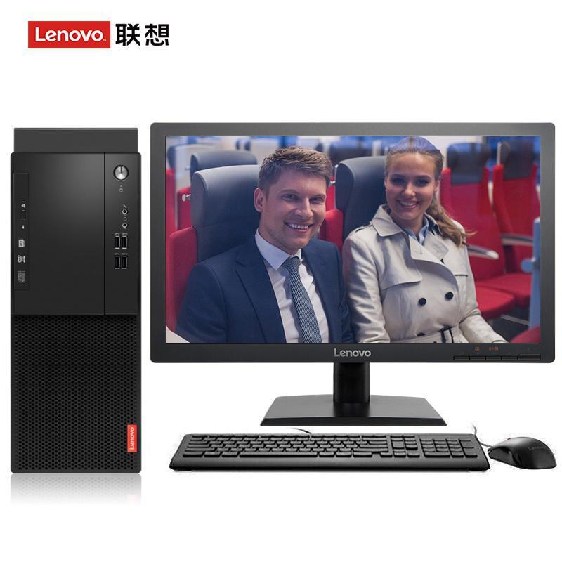 jj插bb在线观看联想（Lenovo）启天M415 台式电脑 I5-7500 8G 1T 21.5寸显示器 DVD刻录 WIN7 硬盘隔离...